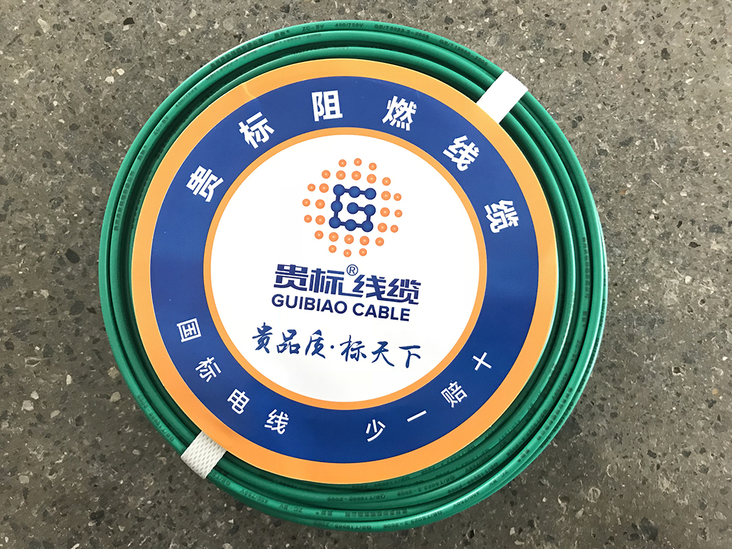 完美手机登录入口-完美(中国)
